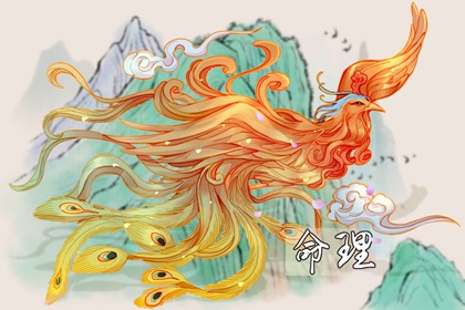 农历网 农历日历 农历年老黄历